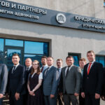 Юридическая фирма Филатов и партнеры отмечает свое десятилетие